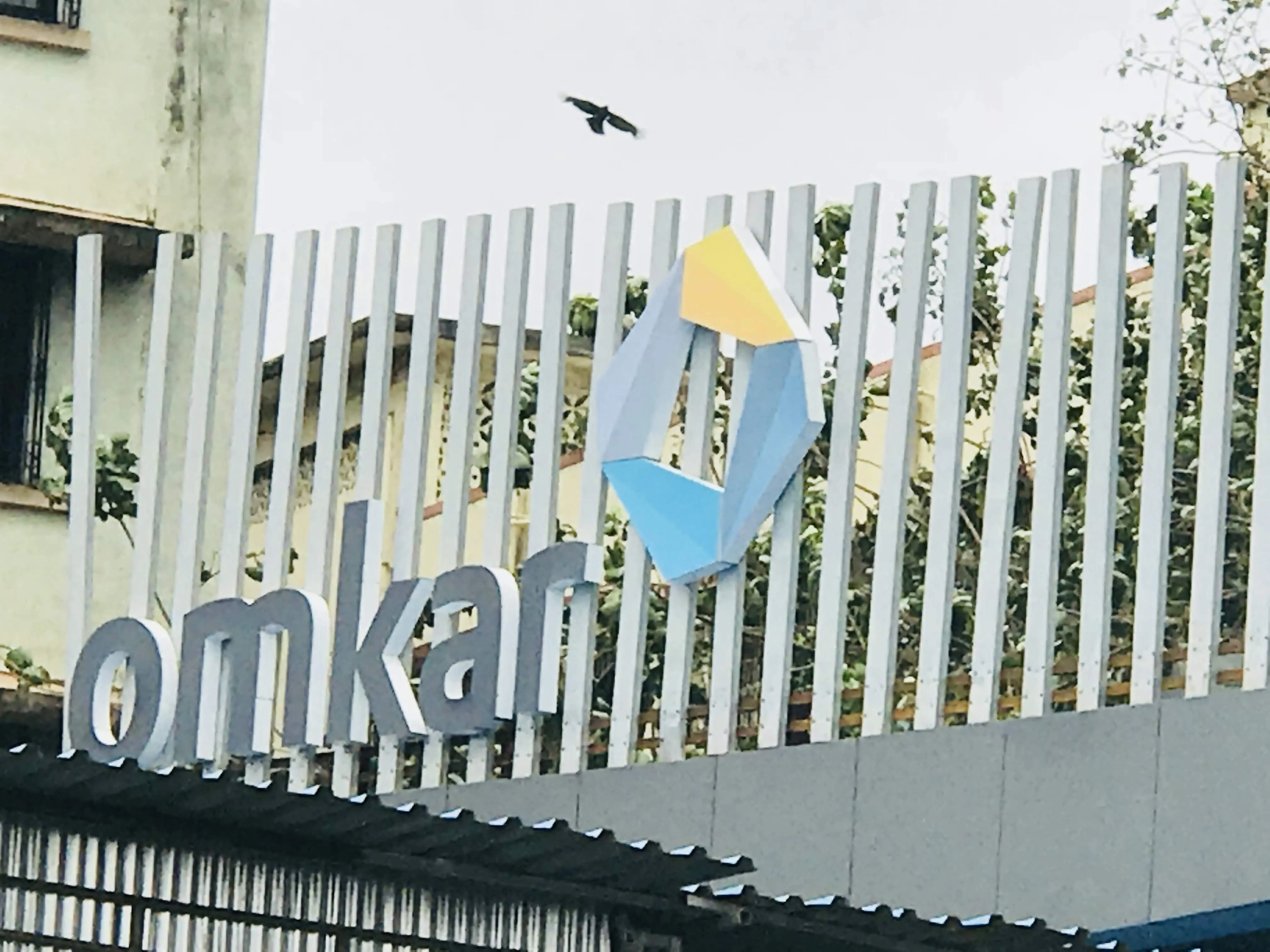 Omkar Sales Lounge — Majaswadi — view 3